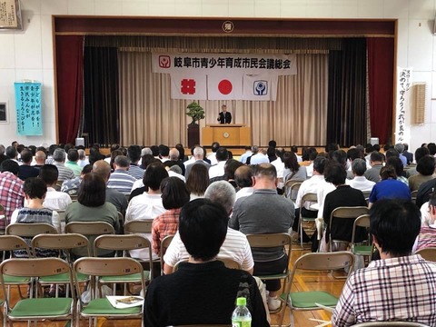 33944917_1529876540455728_5797412332917227520_n