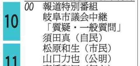 335895434_1360629438030527_7008521686097192390_n