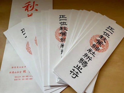 141642812_3429127507197279_8192939179839610173_n