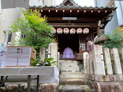 293646104_5015999238510090_7352164910647175277_n