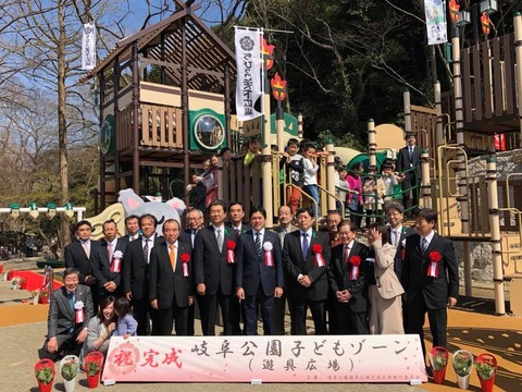 29542922_1472894522820597_5351158024973364661_n