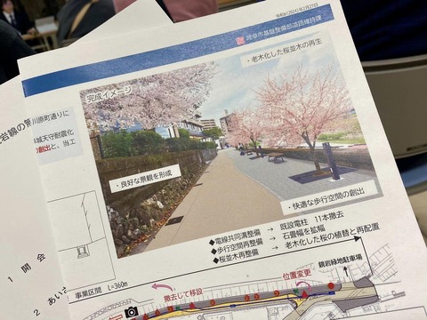 429944990_6950872321689429_5525838676315475717_n