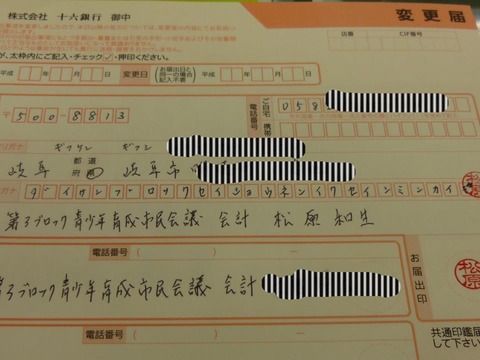 13012663_874486405994748_7257901461347671959_n