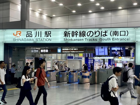 364175219_6163645443745458_6135263899111323941_n