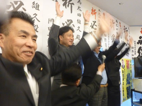 11150157_702459869864070_5316531676746278703_n