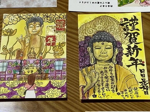 325906588_740783017217202_7994872239739918955_n