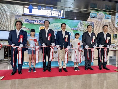 452131390_7614676308642357_1690649138454741791_n