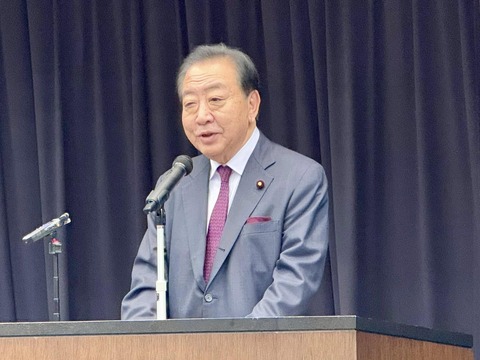 474216919_8791219647654678_5296406672981901902_n