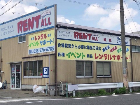 39186486_1635625076547540_5880265451807703040_n