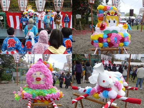 12688172_853886384721417_8520756123255903454_n