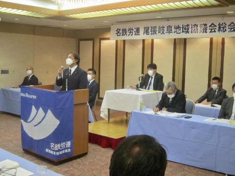 316112620_5370894946353849_6657691616636667986_n