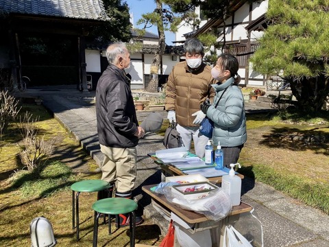 333148714_1386851475462942_5359473257833340734_n