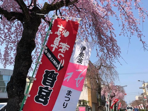 29573220_1471167506326632_6273246411403450997_n