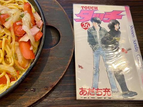 110031764_2922249877885047_1692647181213622864_n