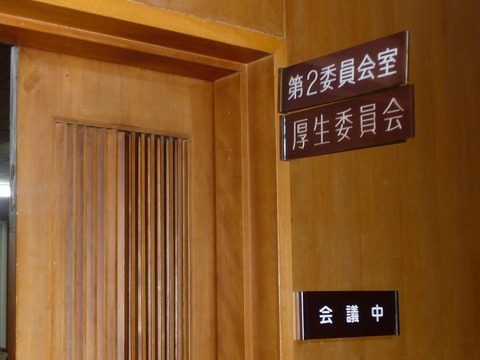 340623_283945268382201_548167137_o