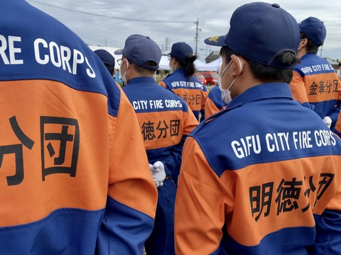 315560489_5377068385736505_8005449391293470069_n