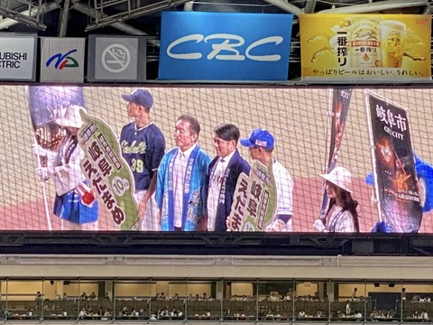 357000800_6068748023235201_8960414293634982518_n