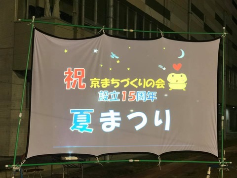 39522535_1645533442223370_4923188825196331008_n