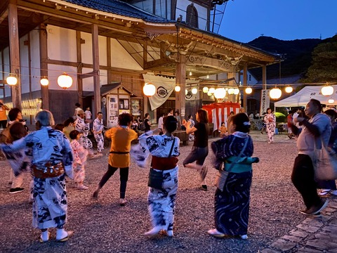 361673139_6153452391431430_1059783469238961085_n