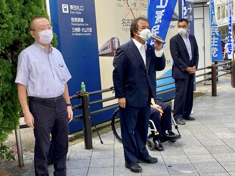 305462419_5178724395570906_1191285695325418184_n