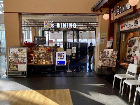 327070209_1339528450177377_8905819033723099560_n