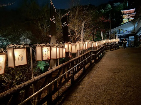 475766359_8837051763071466_5491128634025433741_n