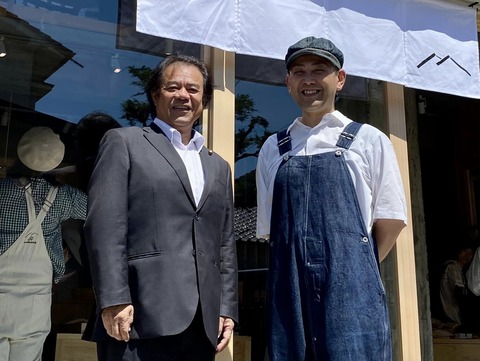 355018715_6039101822866488_6159483002151697302_n