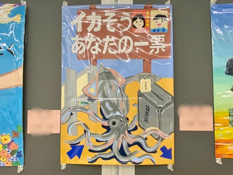 306797196_5204066173036728_6717278878623208840_n