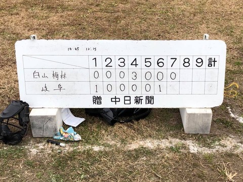 24775052_1377718922338158_94659922470641532_n
