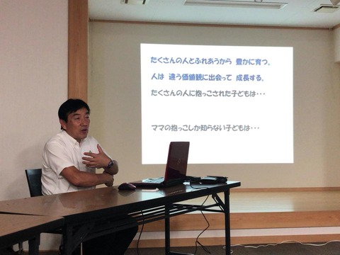 40318556_1657295434380504_7230751556495212544_n