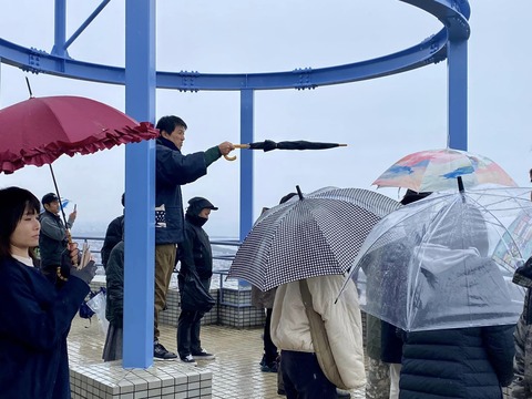 430062184_6947939805316014_7915105587516565618_n