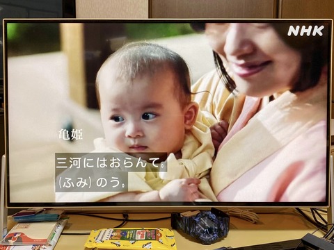 327547060_1262465067642661_6135533012891213406_n