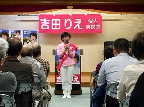 22552545_1325576567552394_3236257230788504378_n