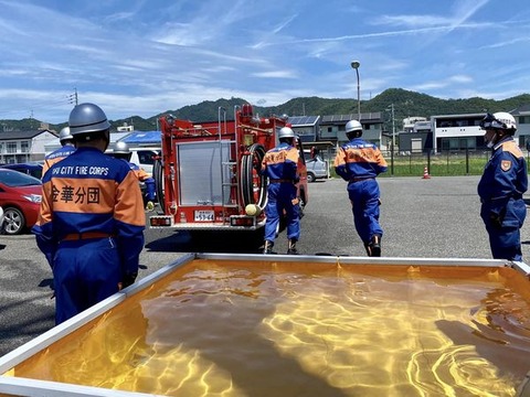 296674415_5056512487792098_1949716315783953492_n