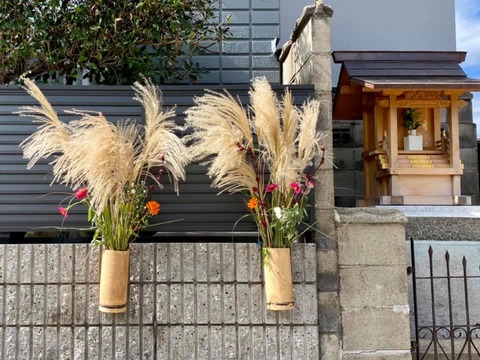 247481739_4198254480284574_8450967819850224857_n