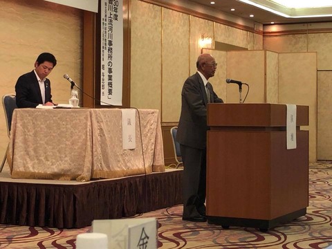 36239969_1562586597184722_5316330791234437120_n