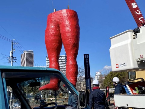 329425021_867443631026314_7854962720335783452_n