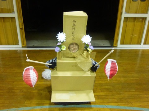 21032502_1278492828927435_6246701088152474879_n