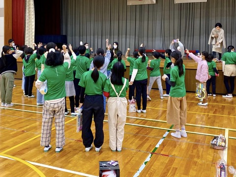 412531032_6697042833739047_5388403962006272557_n