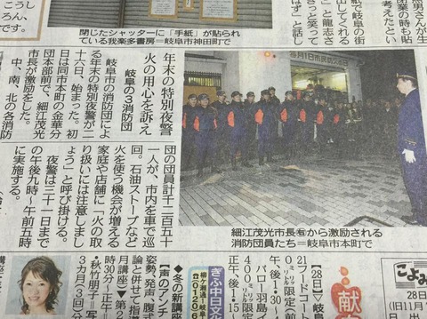 10857730_650257055084352_4611013527413178933_n