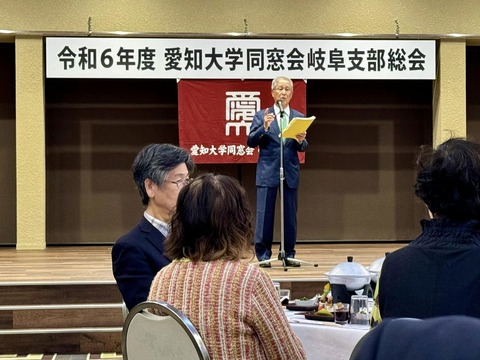 467493836_8439433256166654_2353650662803046933_n