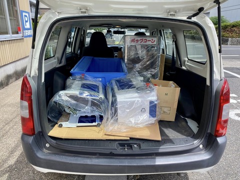 366935778_6215576891885646_7265712894541824208_n