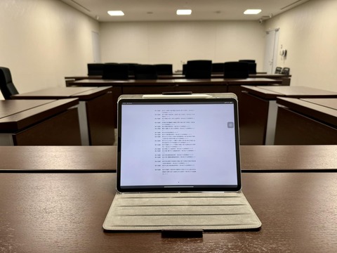 482017496_9082643335178973_5465128931362538321_n