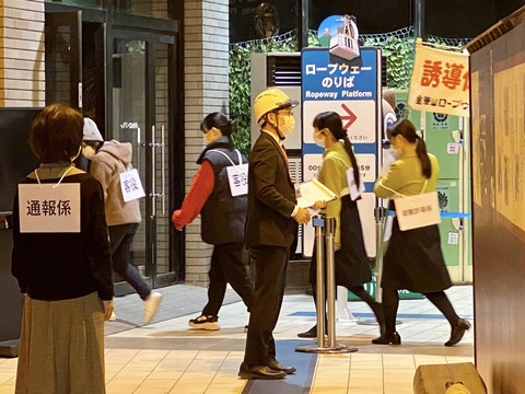 404622062_6591623620947636_3918502076568063544_n