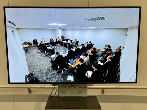 461213810_8055568391219811_3863417858596733944_n