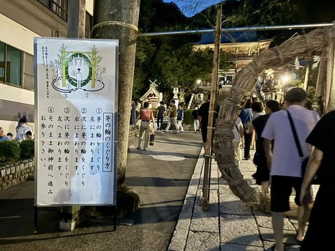 453392151_7676526005790720_8065117432321911772_n