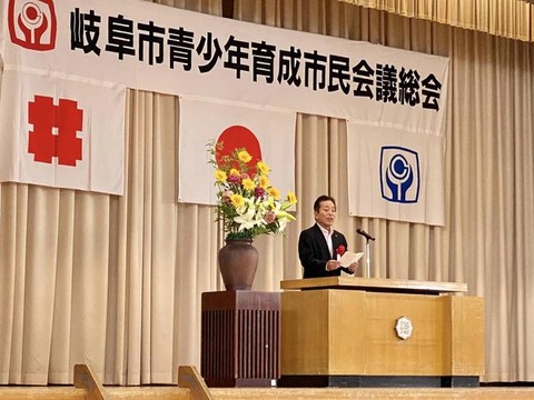 353661149_6008488975927773_6031090539783433732_n