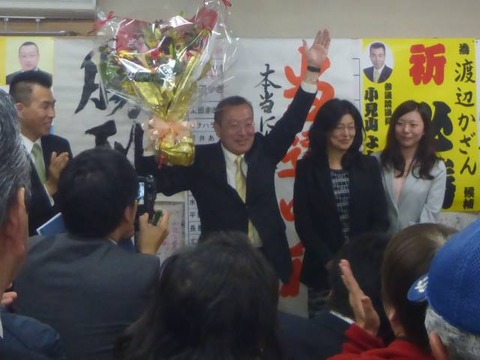 11099283_702459816530742_619121073627187400_n