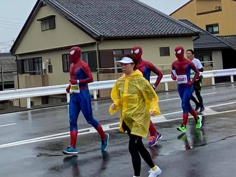 279374709_4787538638022819_8069955940467335898_n