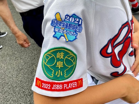 289582586_4944029332373748_4843597133584456818_n